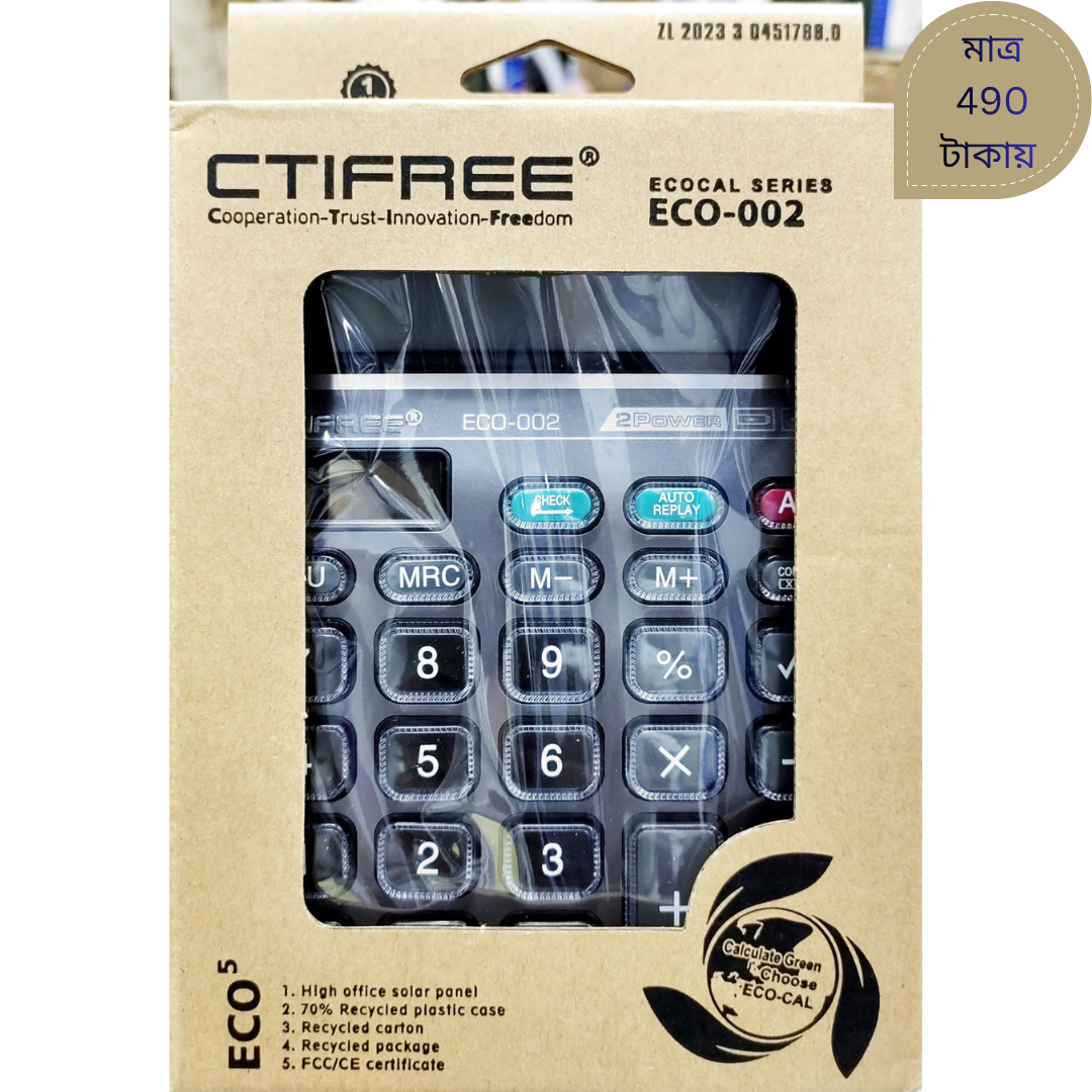 CTIFREE ECO-002 Eco-Friendly Calculator