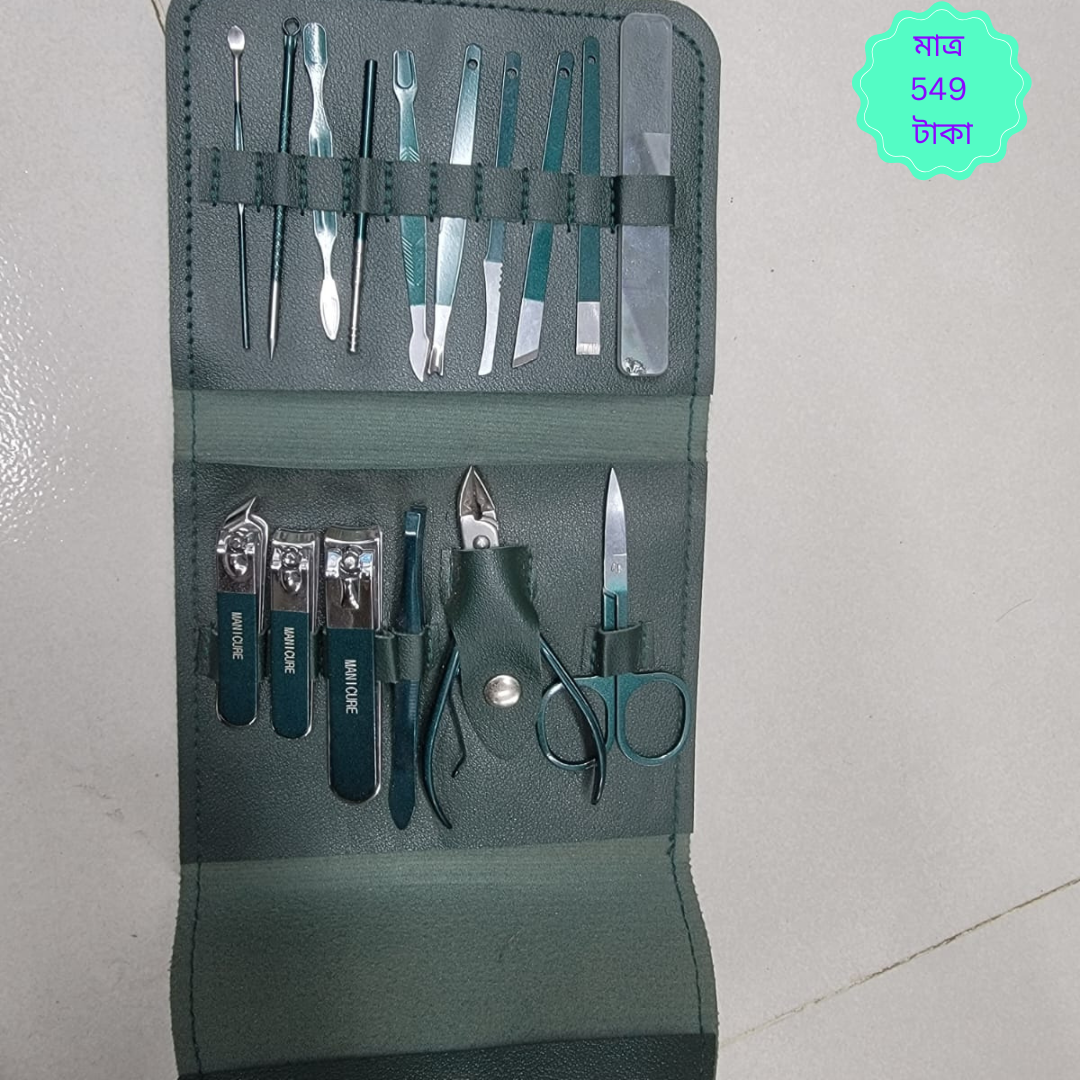 16Pcs Manicure Set Stainless Steel Nail Clippers Kit And Pedicure