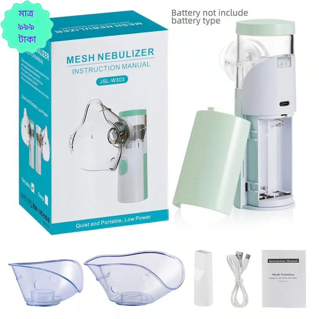 Mesh Nebulizer JSL-W302 for Adult and Baby Mini Silent Steam Nasal Humidifier Inhaler Tools Nebulizer Asthma