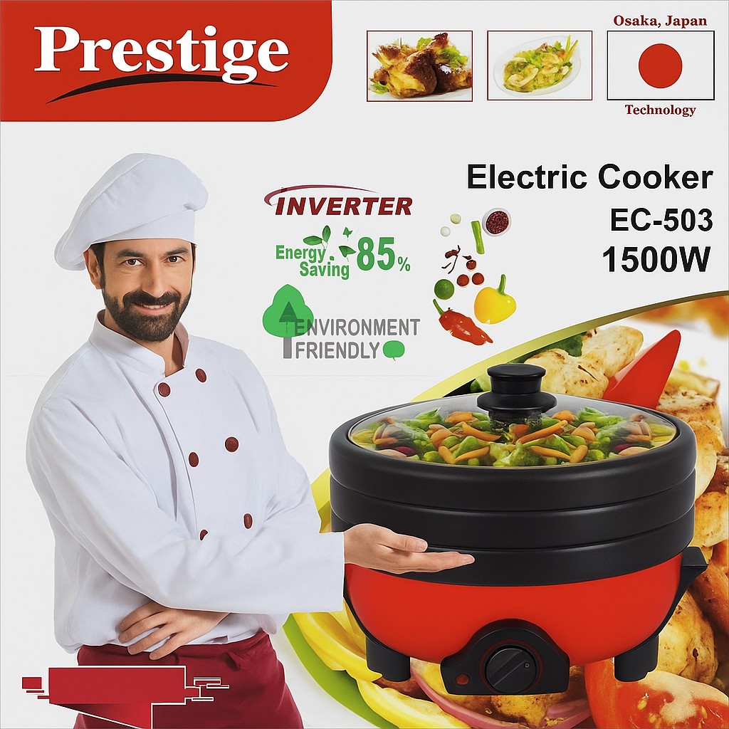 Prestige ME-MCP505TP Electric Cooker  5.5 Liters