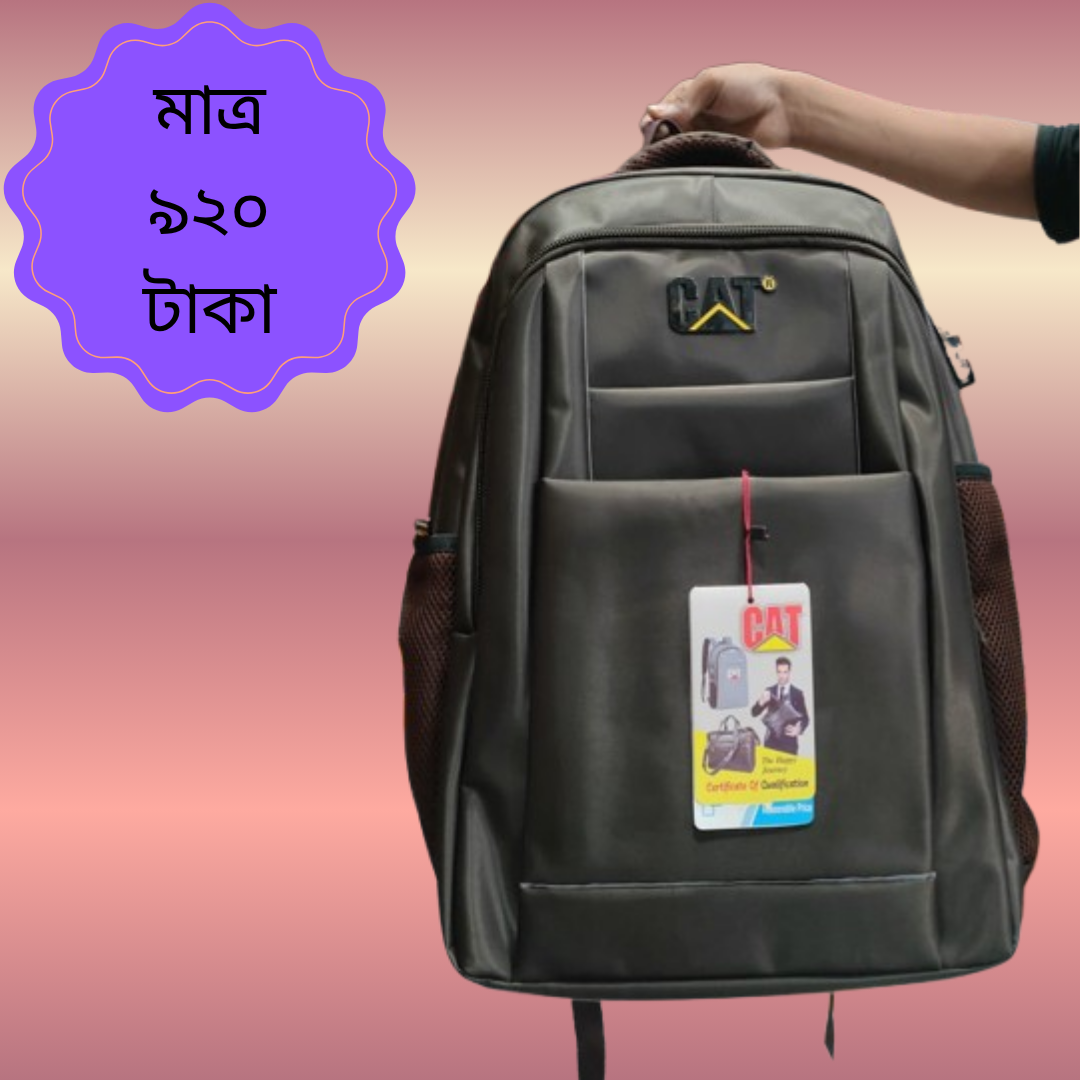 CAT Premium Executive Backpack