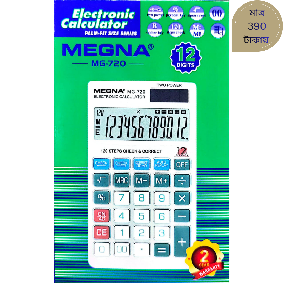MEGNA MG-720 Electronic Calculator