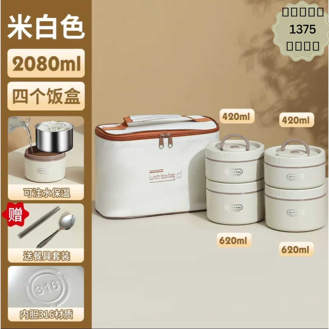 Bento Lunch Box Set Portable Keep Warm Lunch Container With Insulated Bag Stainless Steel Thermal Food Container Tableware image 2