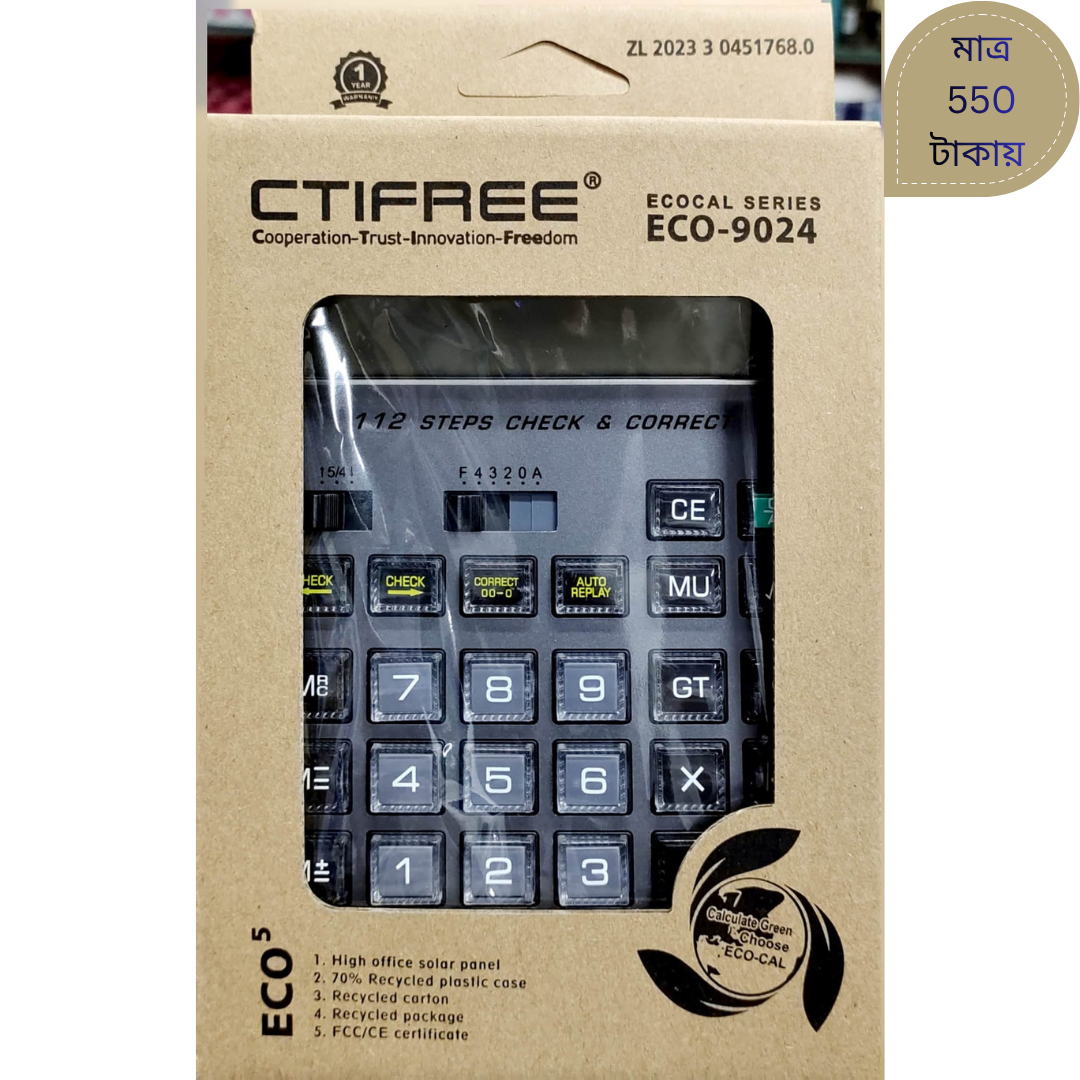 CTIFREE ECO-9024 Eco-Friendly Calculator image 2